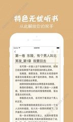 威尼斯APP下载